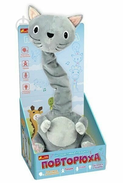 Игрушка интерактивная Ranok Creative Котик 556106 - фото 1
