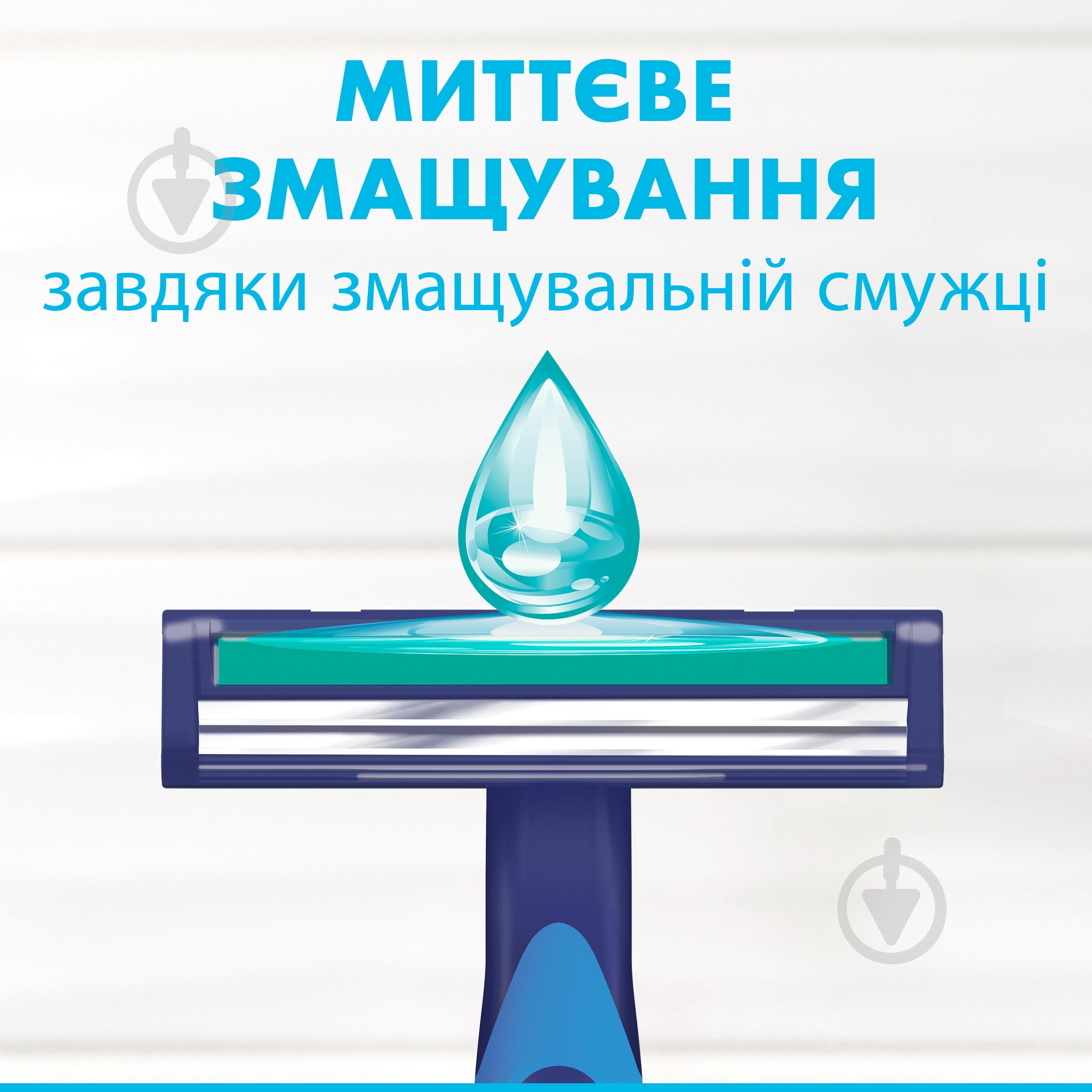 Одноразовая бритва Gillette Blue II Plus 5 шт. - фото 6