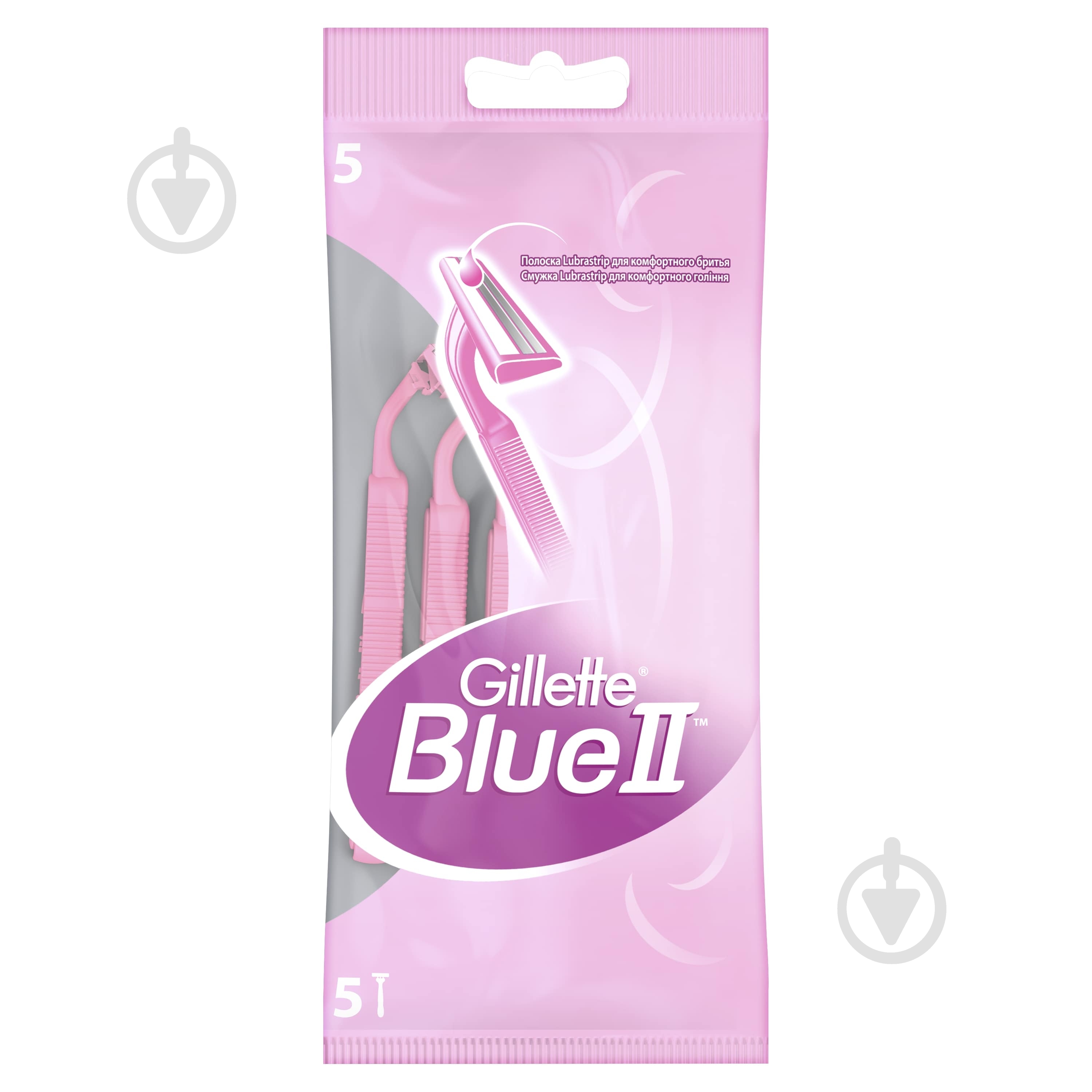 Станки одноразовые Gillette Blue II women's 5 шт. - фото 2