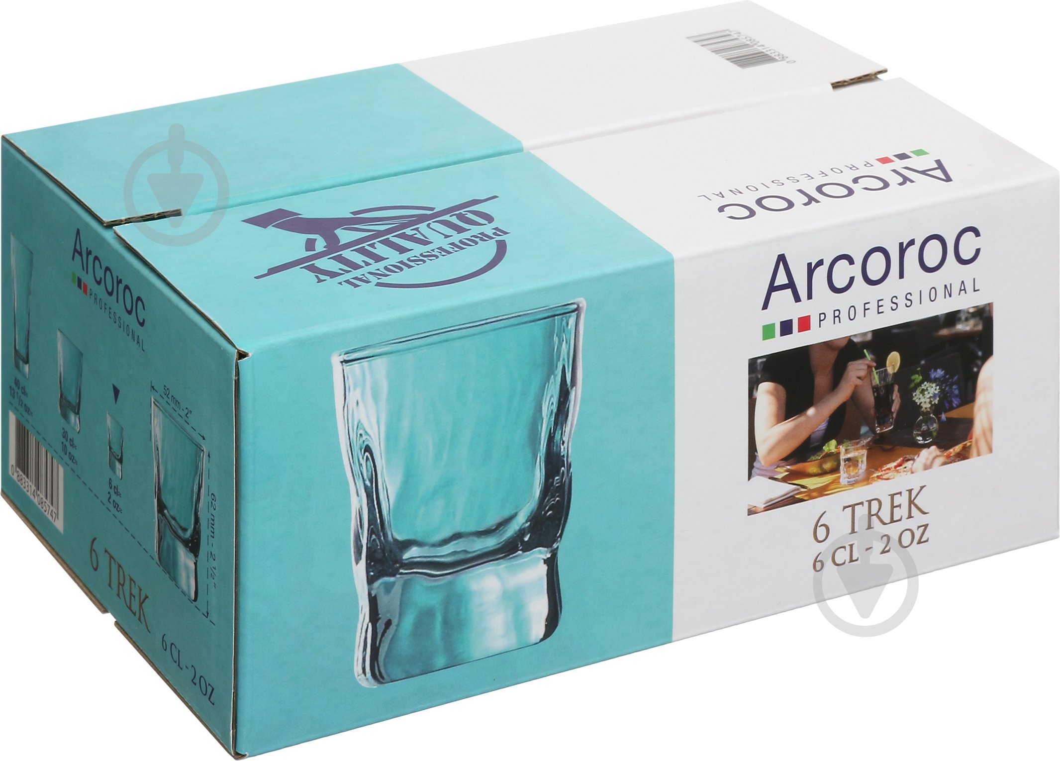 Набор рюмок Arcoroc Трек Е5456 60 мл 6 шт. - фото 2 Набор рюмок Arcoroc Трек Е5456 60 мл 6 шт. - фото 2