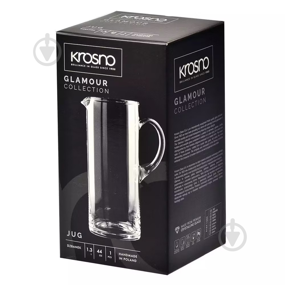 Кувшин Krosno GLAMOUR 1,3 л - фото 3