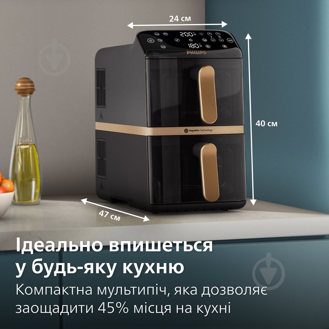 Мультипечь Philips Ovi Stacked Dual Basket Series 4000 NA462/70 black - фото 15