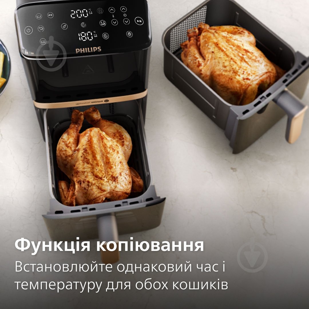 Мультипечь Philips Ovi Stacked Dual Basket Series 4000 NA462/70 black - фото 19