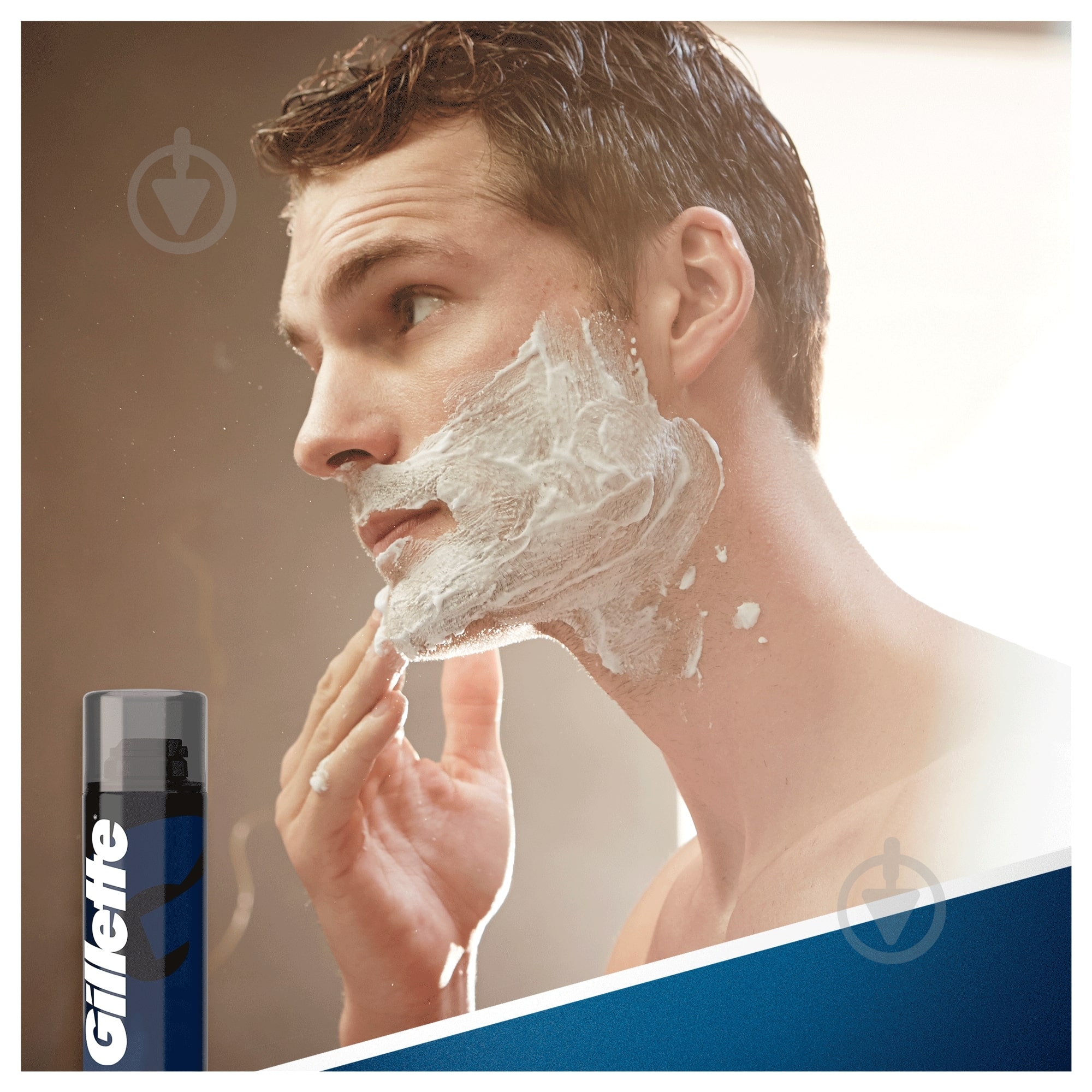Гель для бритья Gillette Regular 200 мл - фото 6