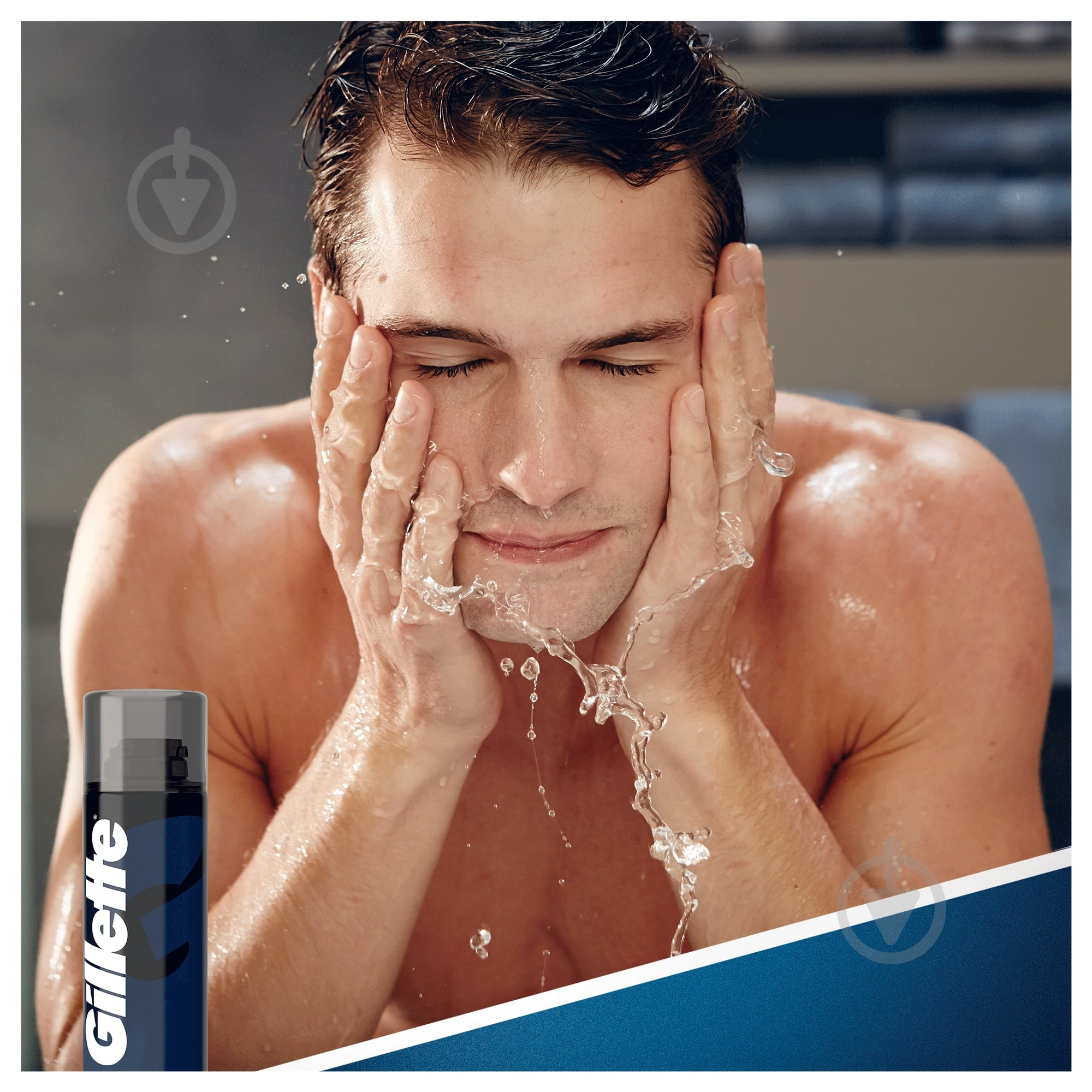 Гель для бритья Gillette Regular 200 мл - фото 3