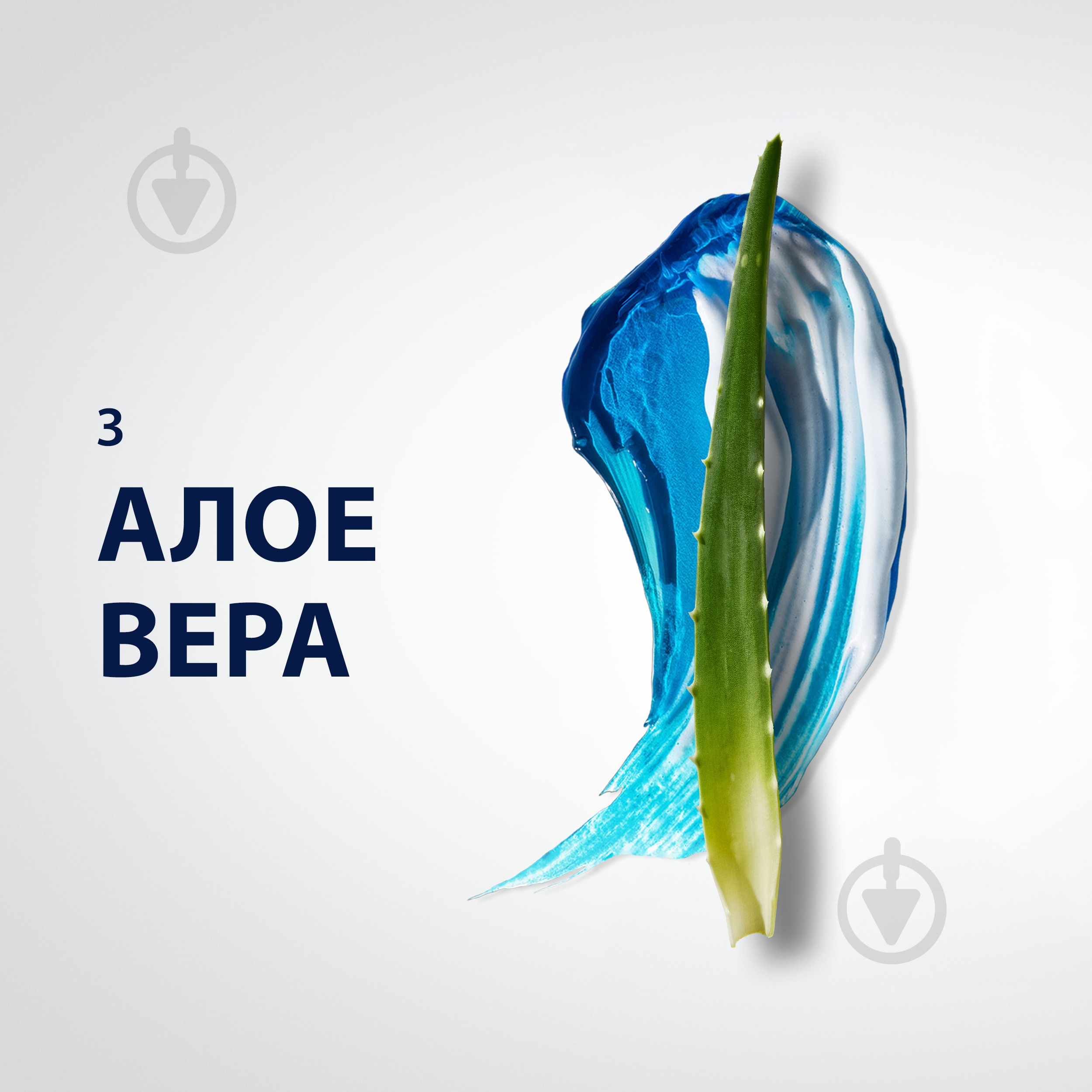 Гель для бритья Gillette Series Sensitive Skin для чувствительной кожи 200 мл - фото 6
