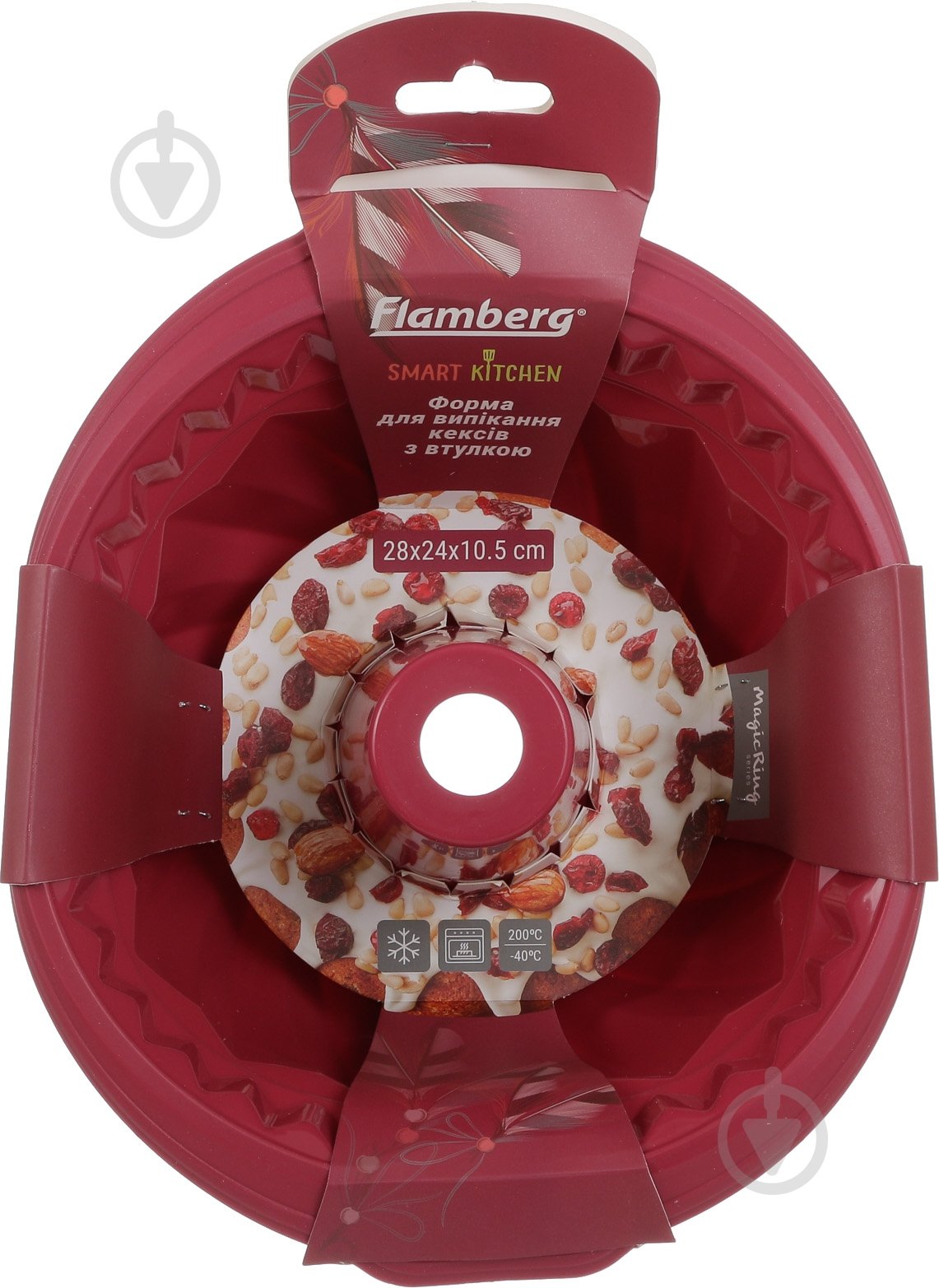 Форма для випікання кексу Smart Kitchen by Flamberg Magic Ring з втулкою 28х24х10.5 см бордо - фото 7