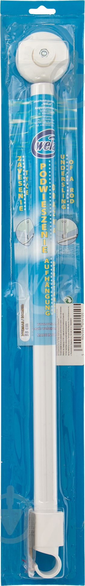 Держатель для карниза WELA 27 мм W4105 - фото 4