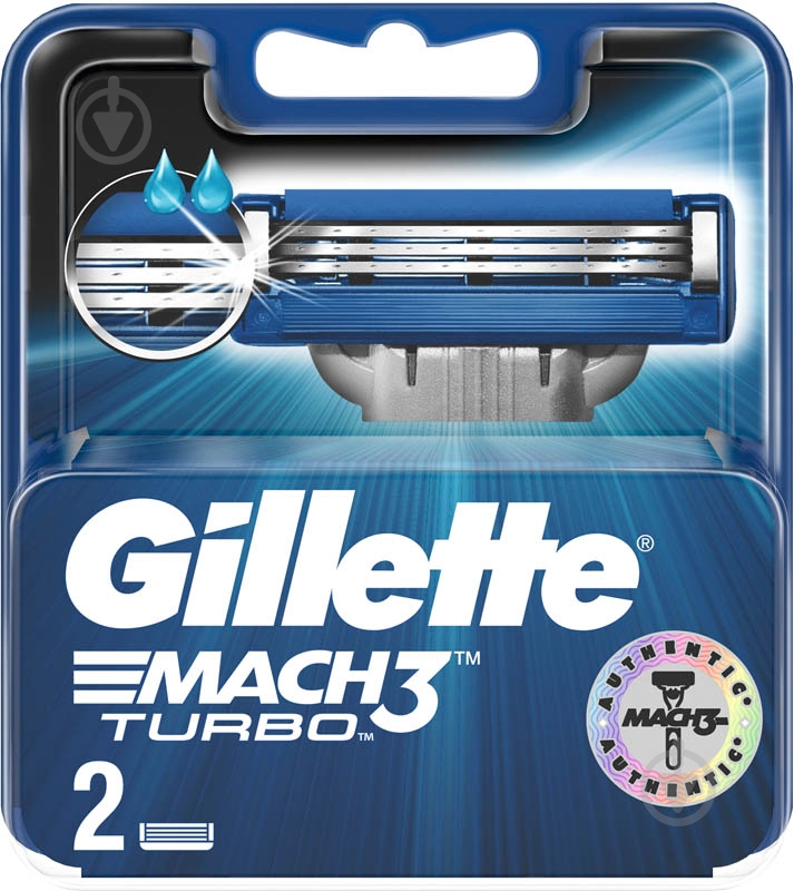 Змінний картридж Gillette Mach 3 Turbo 2 шт. - фото 2