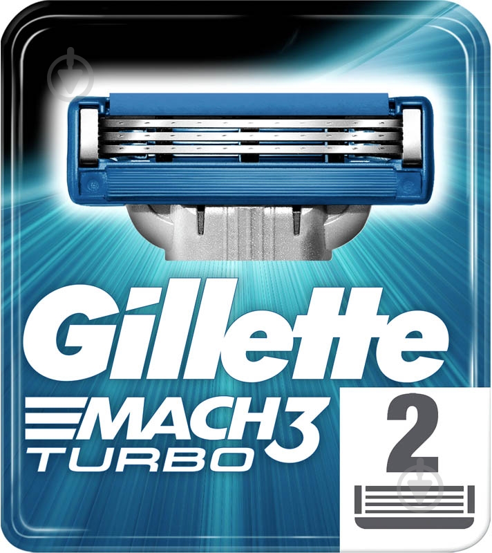 Змінний картридж Gillette Mach 3 Turbo 2 шт. - фото 1