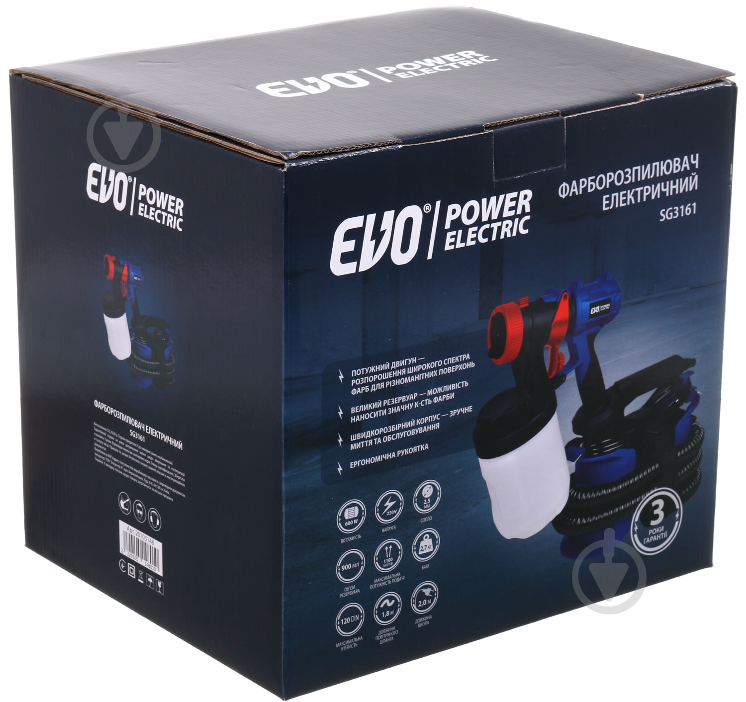 Краскораспылитель EVO power electric PLD3161 - фото 16 Краскораспылитель EVO power electric PLD3161 - фото 16
