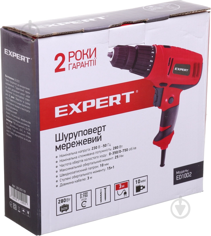 Шуруповерт сетевой Expert Tools ED10D2 - фото 6