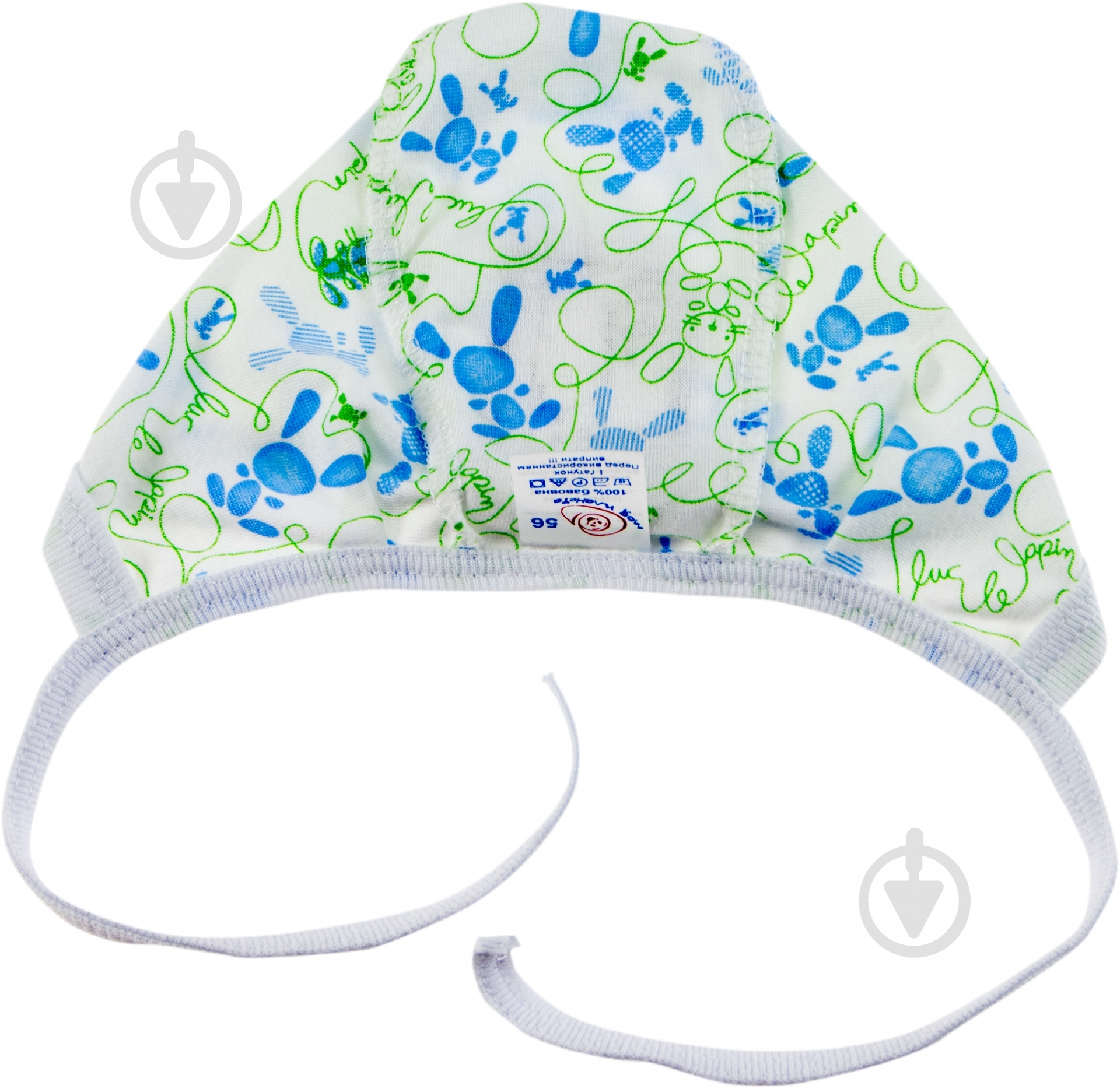 Чепчик детский Моя планета Ч103 р.62 - фото 1
