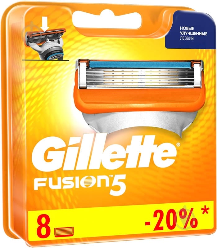 Сменный картридж Gillette Fusion 5 8 шт. - фото 3 Сменный картридж Gillette Fusion 5 8 шт. - фото 3
