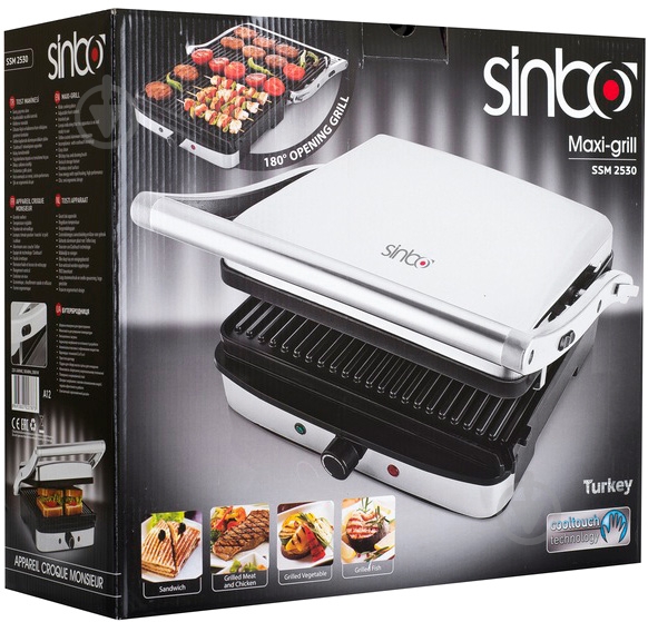 Гриль-барбекю Sinbo SSM 2530 - фото 8 Гриль-барбекю Sinbo SSM 2530 - фото 8