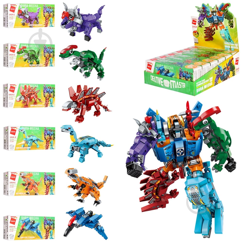 Конструктор Qman Creative Master 1414 - фото 1