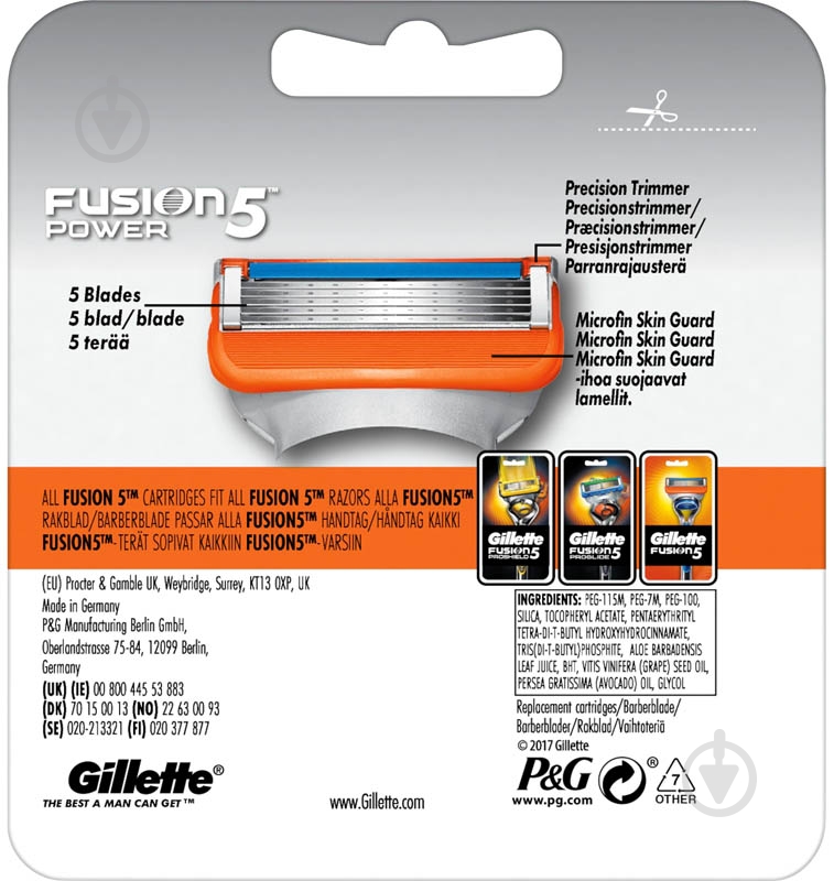 Сменный картридж Gillette Fusion 5 Power 4 шт. - фото 4 Сменный картридж Gillette Fusion 5 Power 4 шт. - фото 4