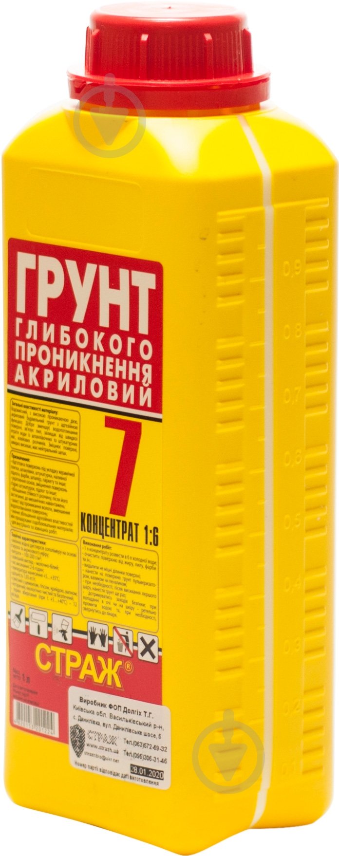 Грунтовка глубокопроникающая STRAZH 7 1 л - фото 1