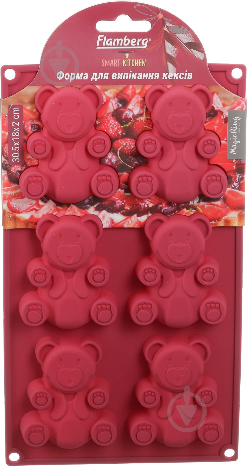 Форма для кексів Smart Kitchen by Flamberg Magic Ring Ведмедики 30.5х18х2 см 6 шт. бордо - фото 6
