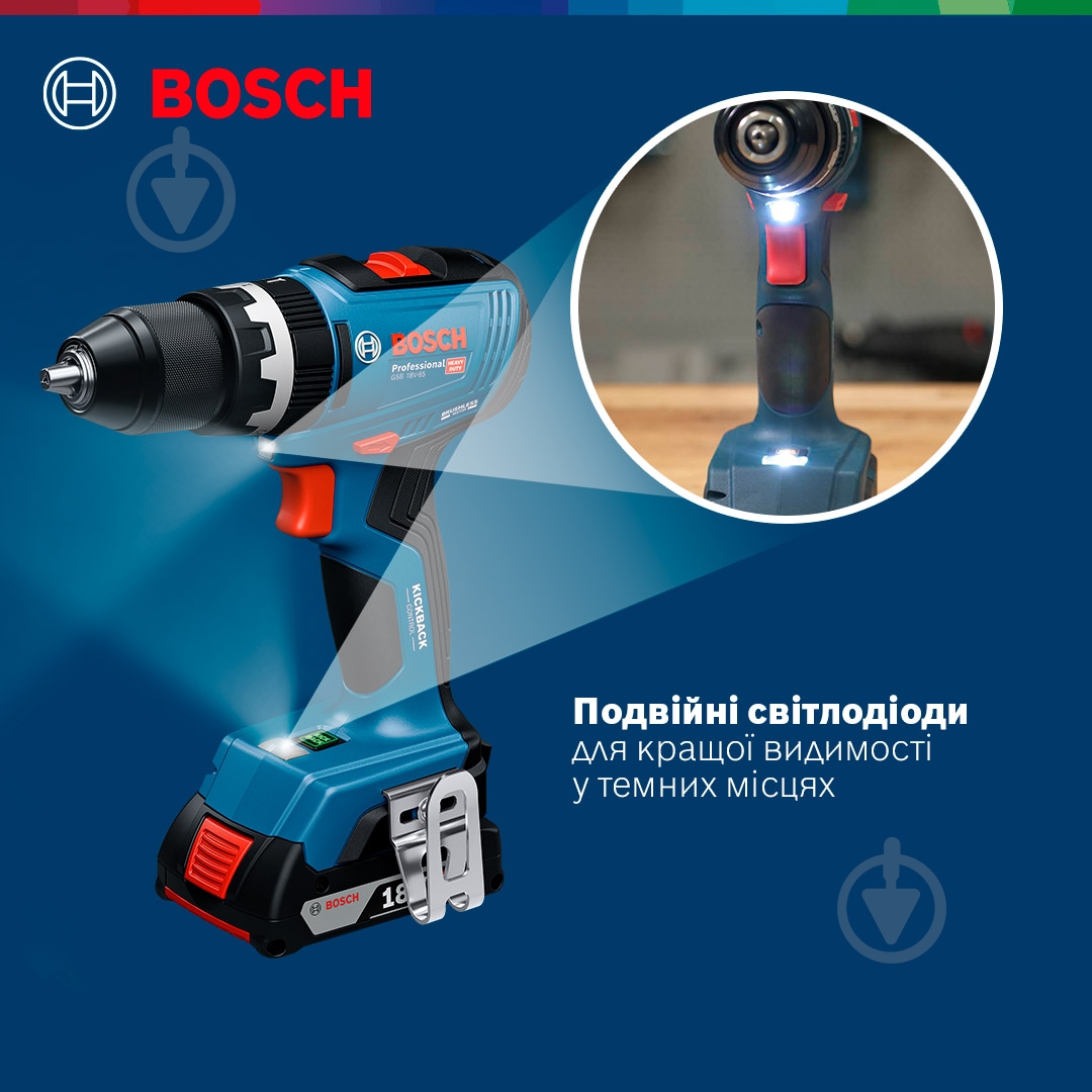 Шуруповерт ударный аккумуляторный Bosch Professional GSB 18V-65 + (L-BOXX) 06019N3301 - фото 6 Шуруповерт ударный аккумуляторный Bosch Professional GSB 18V-65 + (L-BOXX) 06019N3301 - фото 6