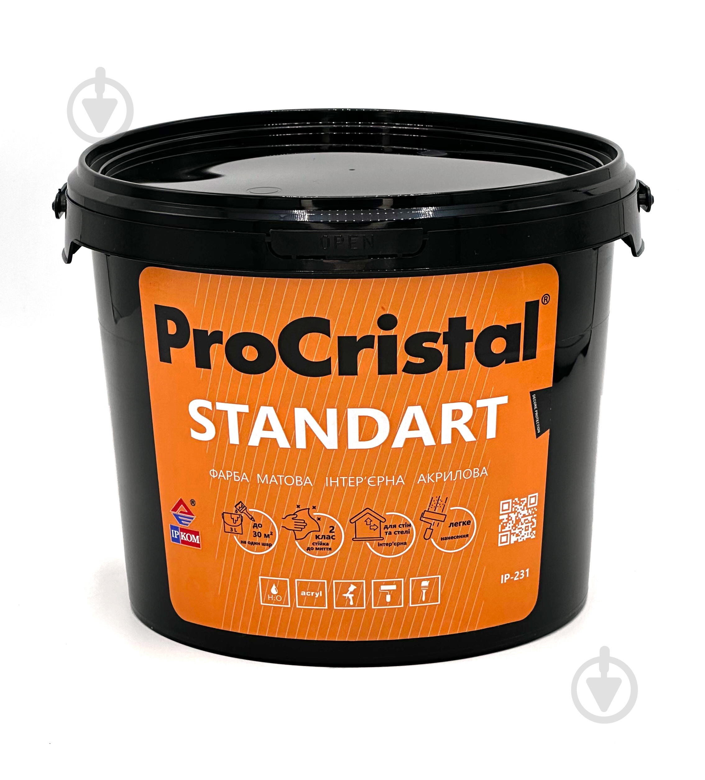 Краска акриловая ProCristal Стандарт ИР-231 мат NOVA S152 3 л - фото 2