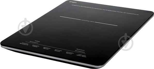 Плита індукційна настільна Ergo IHP-1501 - фото 2
