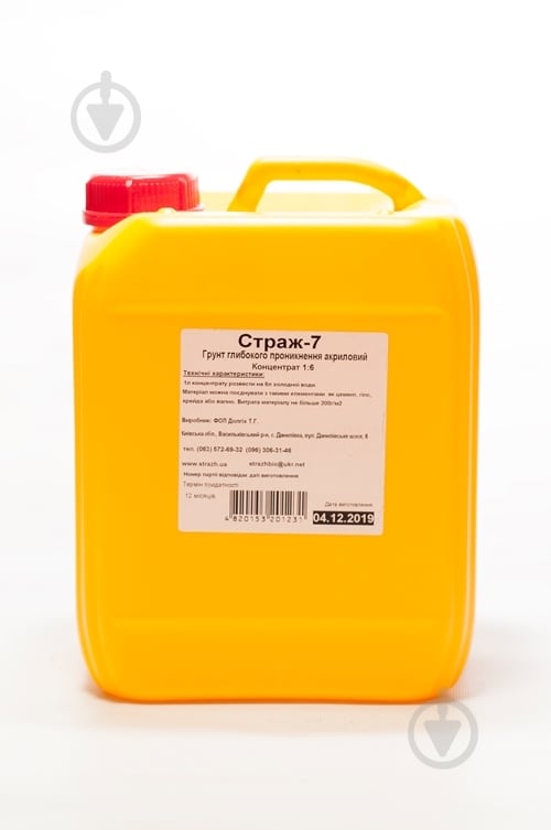 Грунтовка глубокопроникающая STRAZH 7 5 л - фото 3