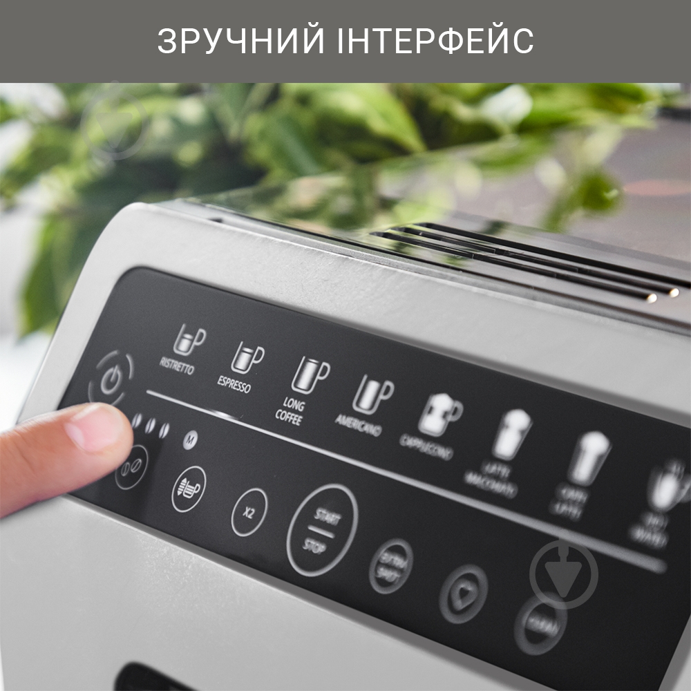 ВІТРИНА! Кавомашина Krups Evidence Eco Design EA897A10 - фото 2 ВІТРИНА! Кавомашина Krups Evidence Eco Design EA897A10 - фото 2