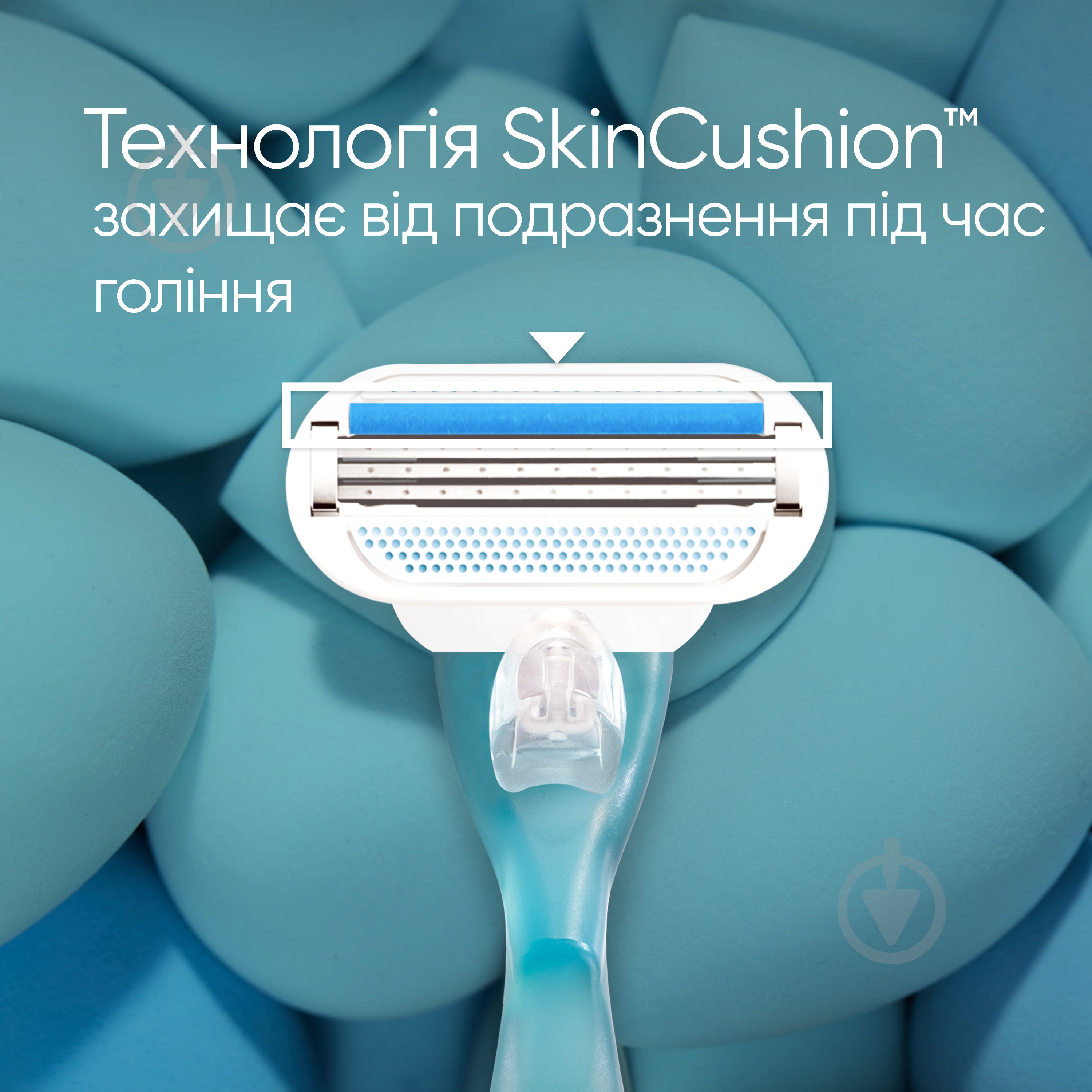 Сменный картридж Gillette Venus Smooth 4 шт. - фото 4