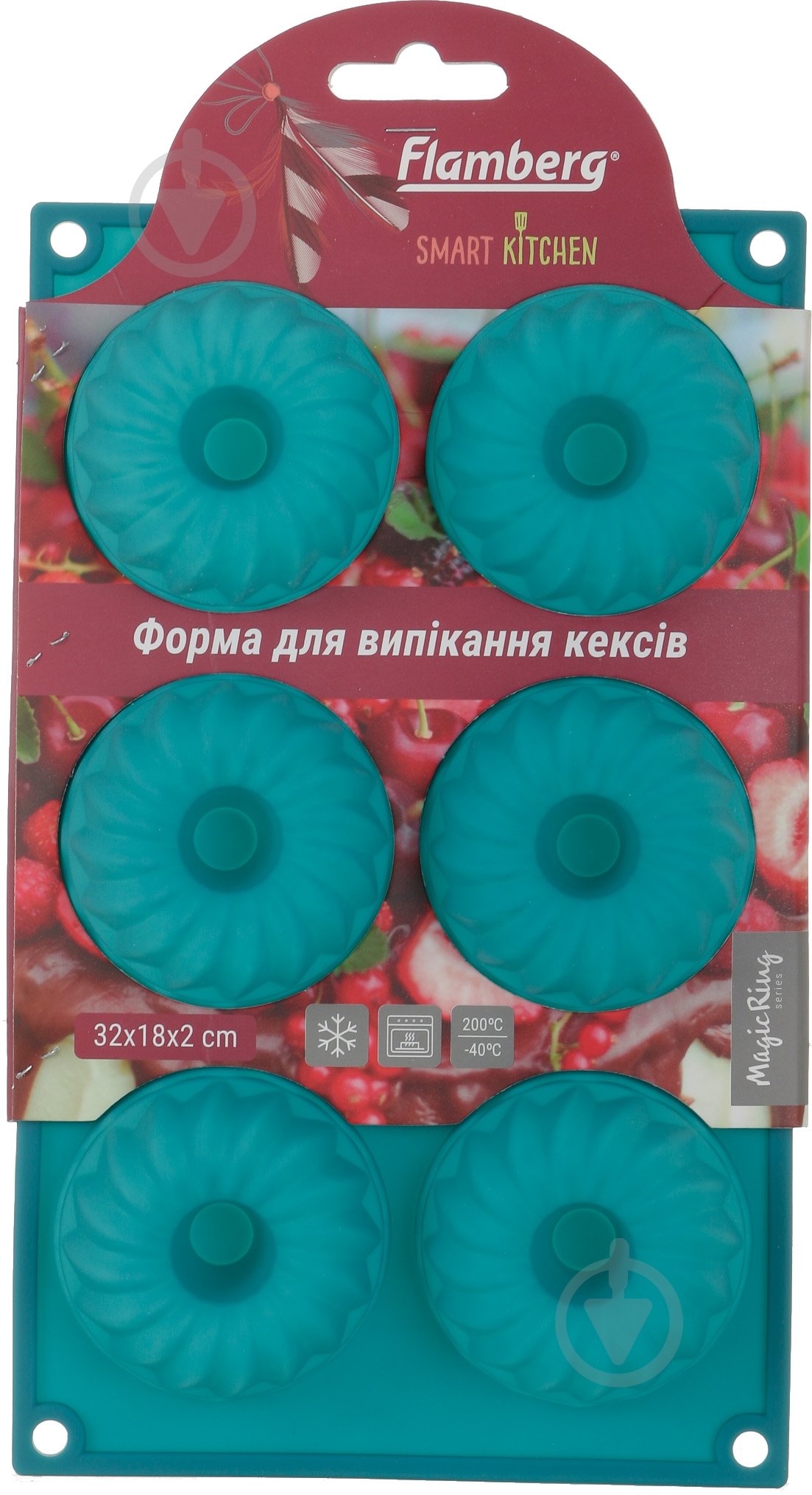 Форма для кексів Smart Kitchen by Flamberg Magic Ring з втулкою 32х18х2 см бірюза - фото 7