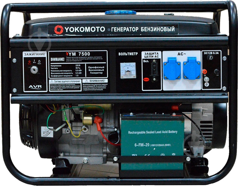 Генератор бензиновый Yokomoto 6 кВт / 6,5 кВт 220 В YM7500 - фото 1