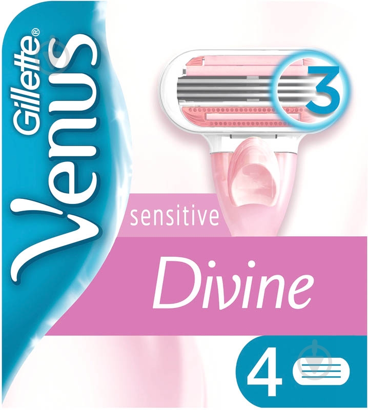 Сменный картридж Gillette Venus Divine 4 шт. - фото 1