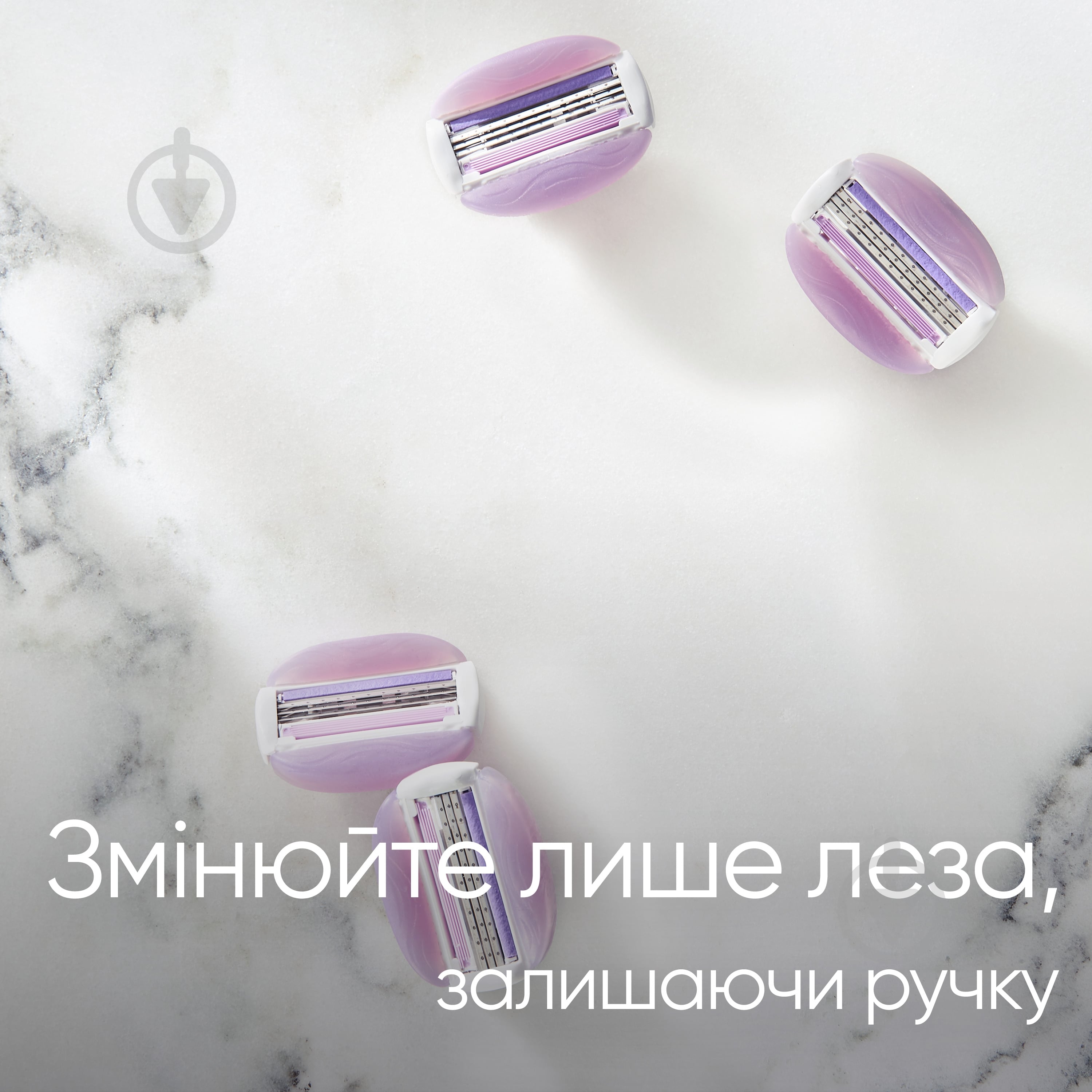 Змінний картридж Gillette Venus ComfortGlide Breeze з гелевою смужкою 2 шт. - фото 6