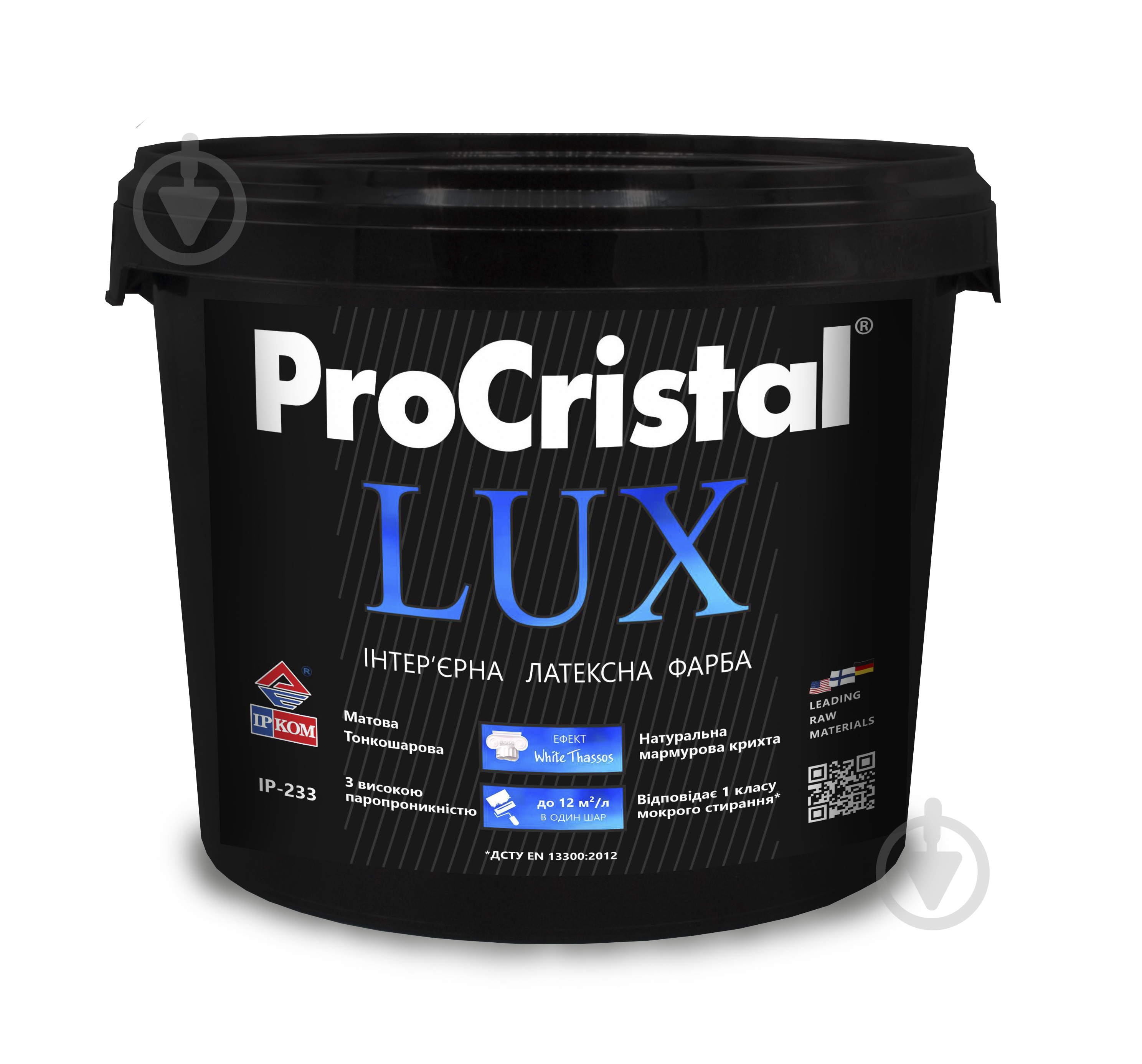 Краска акриловая ProCristal Lux IР-233 мат NOVA S152 3 л - фото 2
