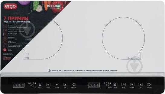 Плита індукційна настільна Ergo IHP-2606 - фото 3