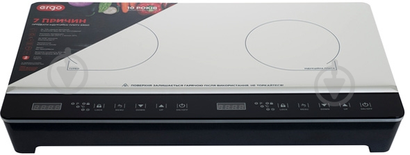 Плита індукційна настільна Ergo IHP-2606 - фото 2
