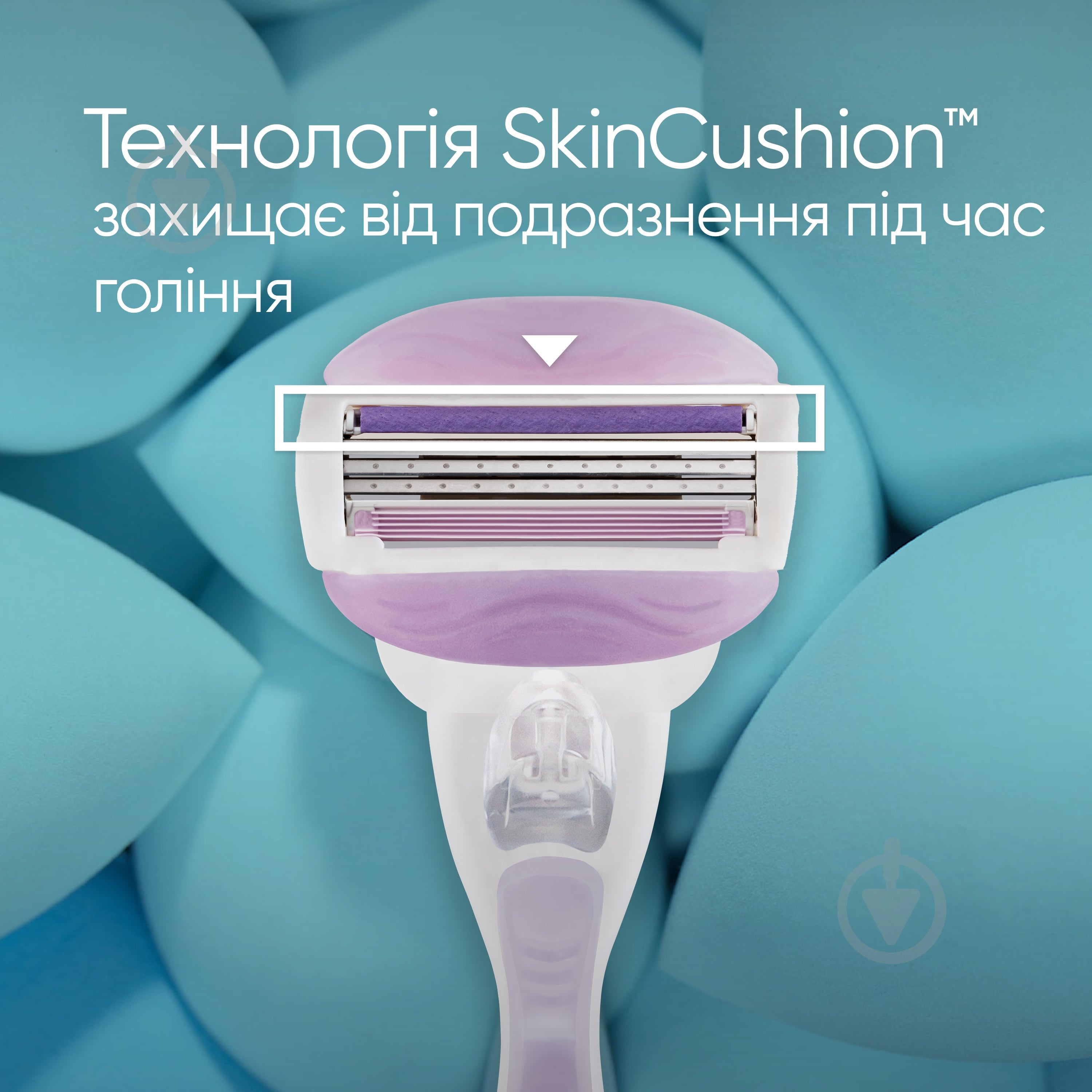 Сменный картридж Gillette Venus ComfortGlide Breeze 4 шт. - фото 4