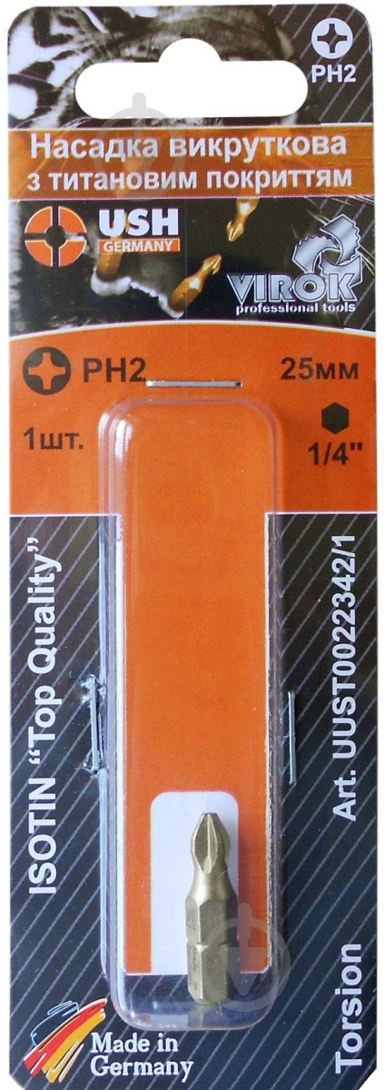 Бита USH PH2x25 мм 1 шт. UUST0022342/1 - фото 1