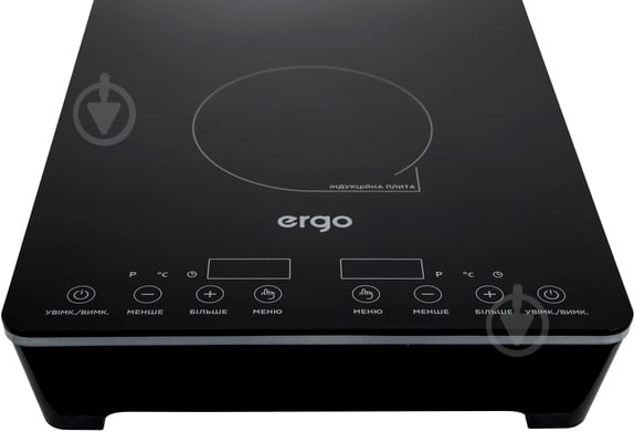 Плита индукционная настольная Ergo IHP-2607 - фото 8