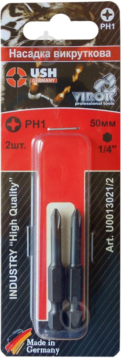 Бита USH PH1x50 мм 2 шт. U0013021/2 - фото 1