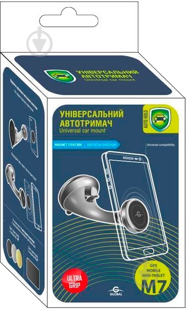 Автодержатель 1283126473630 Global Global M07SM черный - фото 2 Автодержатель 1283126473630 Global Global M07SM черный - фото 2