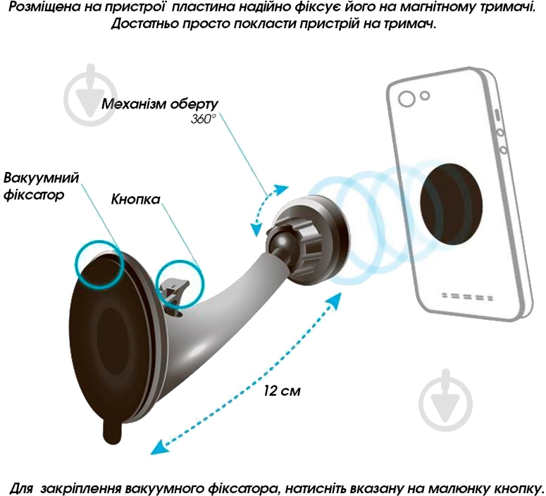 Автодержатель 1283126473630 Global Global M07SM черный - фото 5 Автодержатель 1283126473630 Global Global M07SM черный - фото 5
