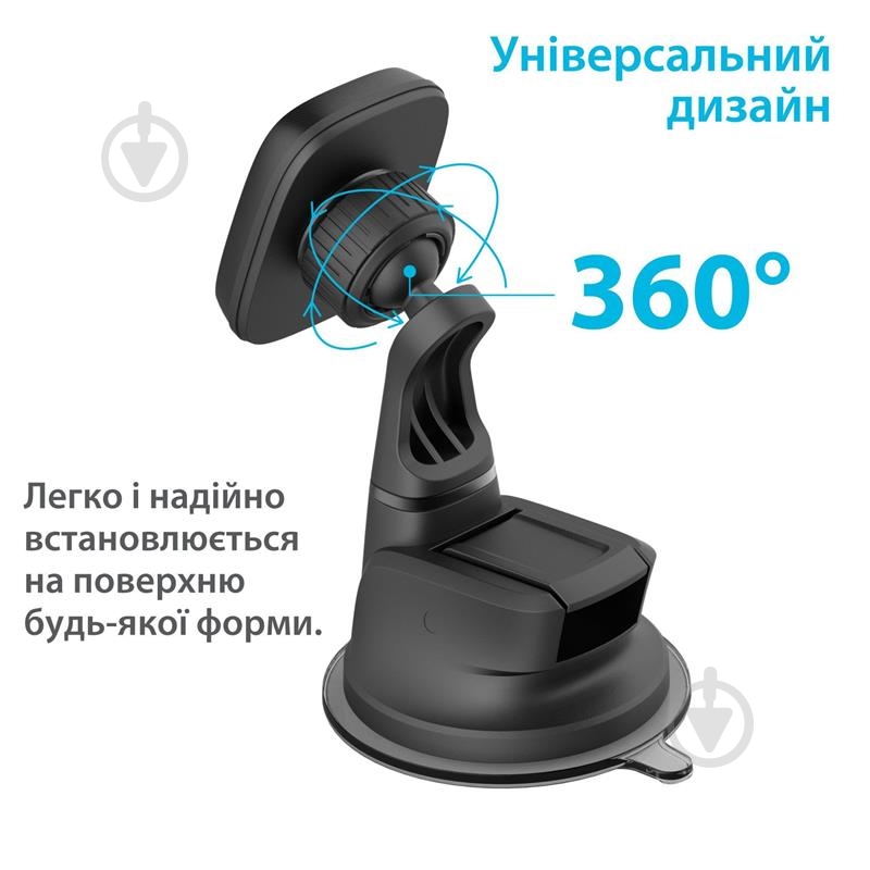 Автодержатель магнитный Grand-X MT-05 черный - фото 2 Автодержатель магнитный Grand-X MT-05 черный - фото 2