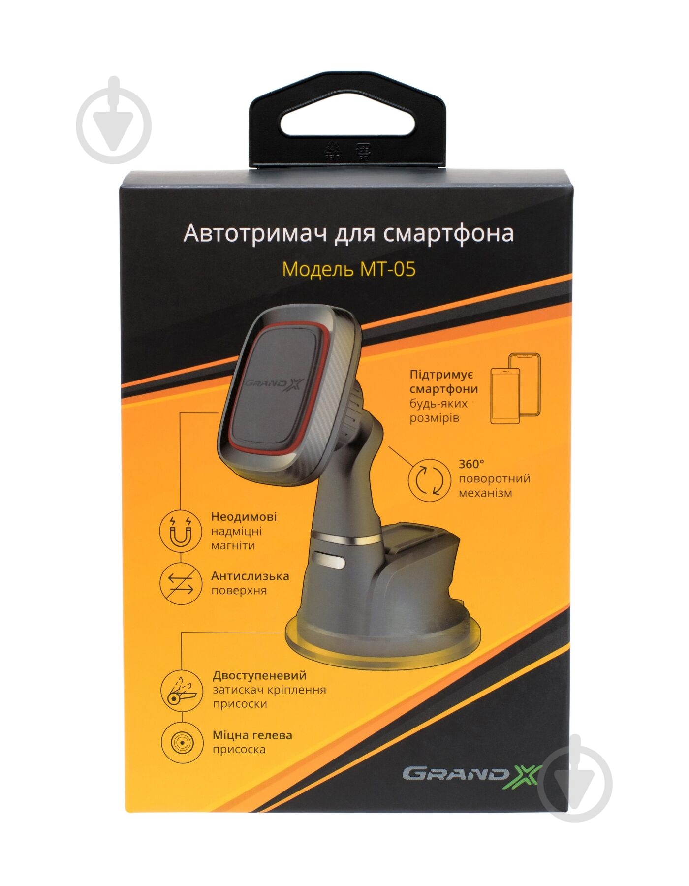 Автодержатель магнитный Grand-X MT-05 черный - фото 6 Автодержатель магнитный Grand-X MT-05 черный - фото 6