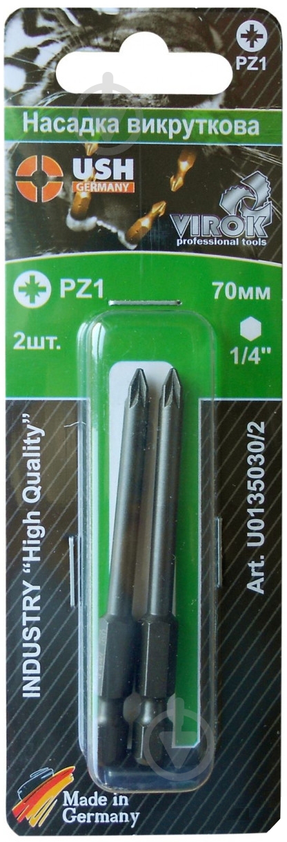 Бита USH PZ1x70 мм 2 шт. U0135030/2 - фото 1
