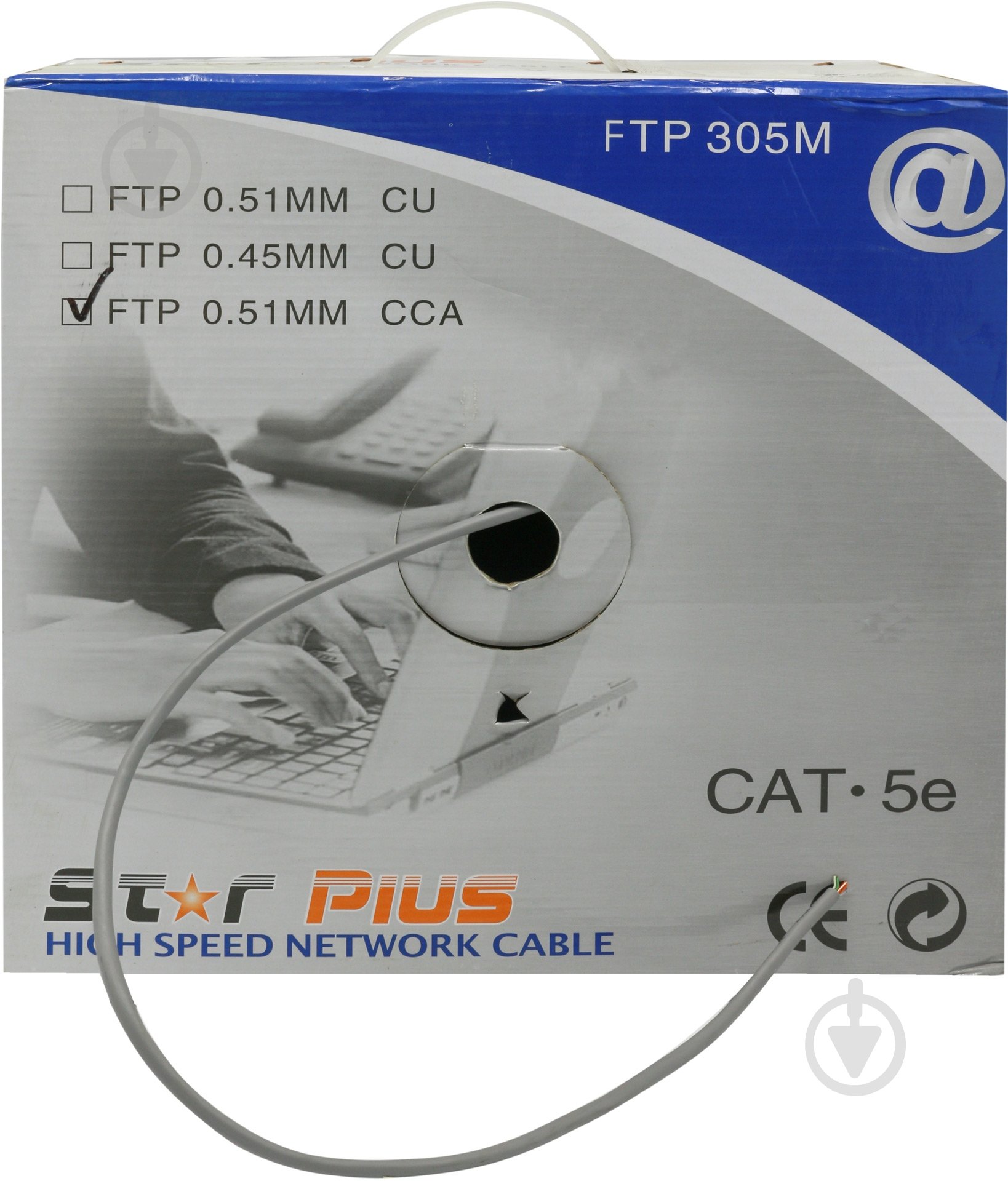 Кабель компьютерный DCG FTP 8x0,5 биметалл - фото 2