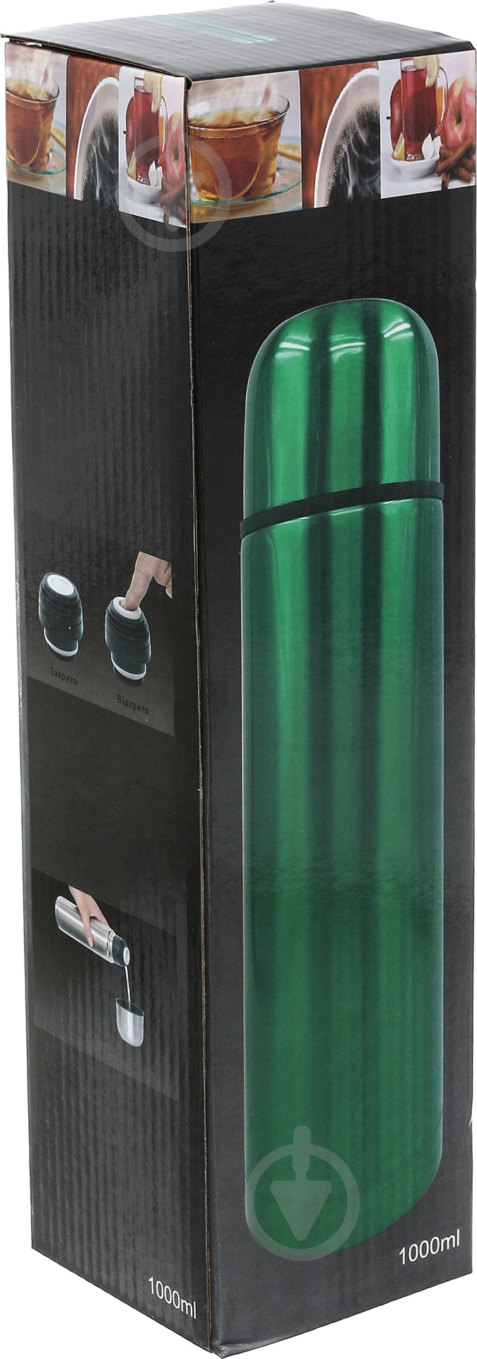 Термос Green 1 л - фото 4