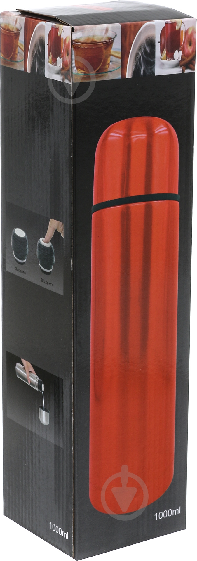 Термос Orange 1 л - фото 4 Термос Orange 1 л - фото 4