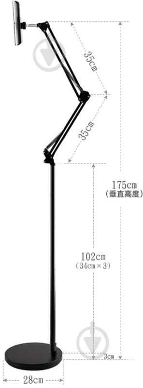 Держатель для планшета BC008 BeCover (704856) черный - фото 4