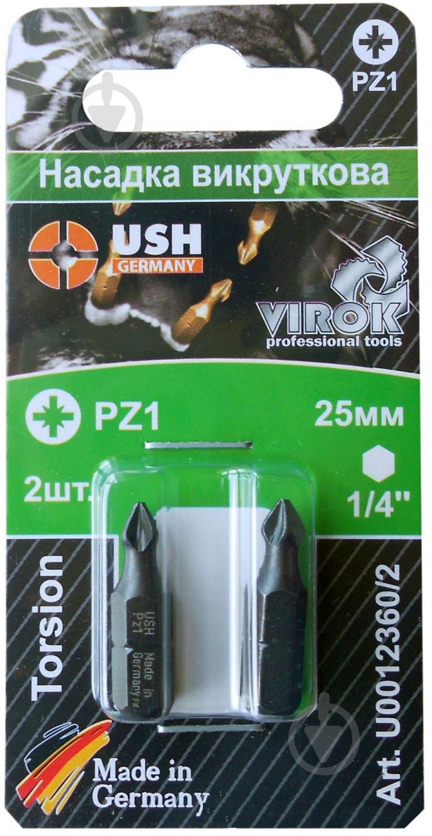 Бита USH PZ1x25 мм 2 шт. U0012360/2 - фото 1 Бита USH PZ1x25 мм 2 шт. U0012360/2 - фото 1